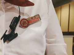 -海底捞火锅(上地华联店)