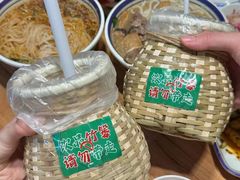 -云阿蛮云南生烫牛肉米线(奉贤路店)