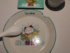 -川人百味(万达店)