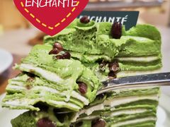 -安上烘焙 ENCHANTE(世纪汇店)