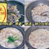 苏式秋冬美食[礼花]--家常苏式肠肺汤[加油]