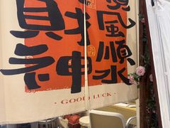 -海马体照相馆(上海宝山万达广场店)