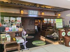 -北京华联购物中心(天通苑店)