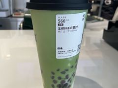 -古茗(前进西路店)