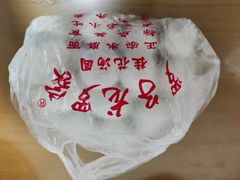 -罗子龙罗家桂花汤圆(曹都巷店)