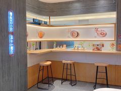 -炖物24章·顺时轻养茶(黄龙店)