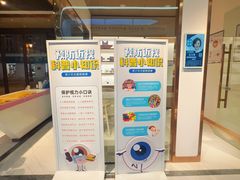 -标准眼镜·蔡司官方授权店(和平路总店)