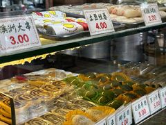 -四宜糕团店(南大街店)