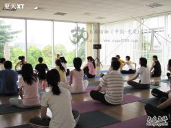 点击看大图 -自在瑜伽·普拉提馆MRBH