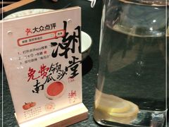 -潮堂 · 潮州菜(国贸商城店)