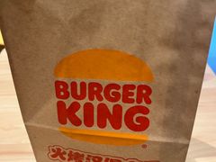 -汉堡王(徐汇绿地缤纷店)