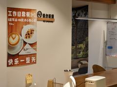 -LilBee Coffee