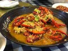 -洪福龙虾