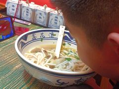 -鑫花溪牛肉米粉(苏州中心店)