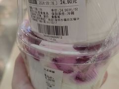 -盒马鲜生(皇庭广场店)
