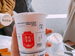 -隆延茶铺(学清路驹然店)
