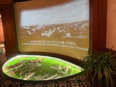 -土山湾博物馆