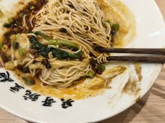 -兵哥豌豆面(欧亚卖场店)