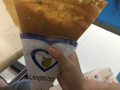-蓝贝壳可丽饼屋(宝龙店)