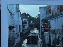 -山塘街
