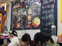-优壹佳·延边朝鲜族料理(中山北路店)