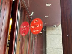 -滇道云南特色料理(康定路店)