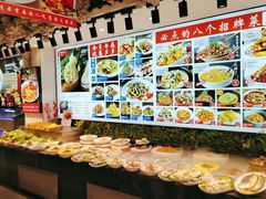 自助调料区-渔家风味·鲅鱼水饺·央视展播·海鲜天津菜(开发区店)