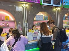 -反斗乐园(领展中心城店)