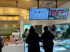 -Gram舒芙蕾(杭州中心店)