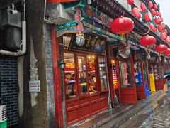 -北京前门大栅栏