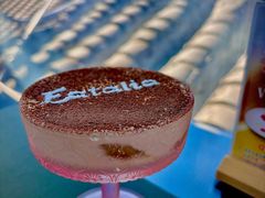 -EATALIA意塔利意式餐厅(鼓楼店)