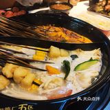 [吐][吐]朋友聚餐