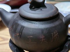 -金成潮菜博物馆(海珠湿地店)