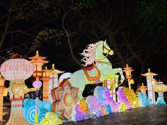 -星湖旅游景区七星岩