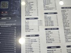 -仁信老铺(华盖路店)