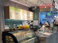 -宝珠奶酪(浦东金桥店)