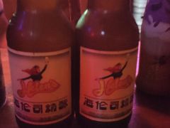 -Helens海伦司小酒馆(上海东明广场店)