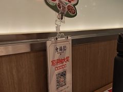 -食锦记·福建私房菜(浦西万达店)