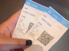 -万达广场(北京槐房店)