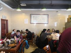 大堂-情忆草原涮肉馆