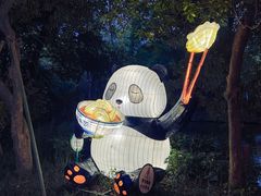 -钟水饺(人民公园总店)