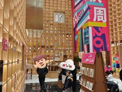 -上海书城(福州路店)