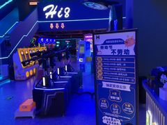 -海德温泉生活馆(朝阳大悦城店)