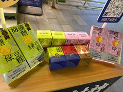 -仟吉·ART FARM主题店(菱角湖万达店)