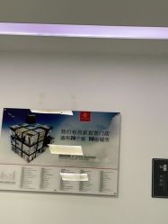 -悟空祛痘·亚健康皮肤管理中心