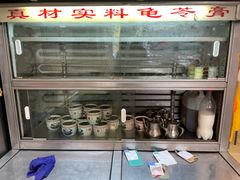 -华生行(大良店)