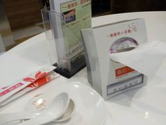 -嘉和一品(长江道店)