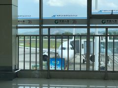 -德宏芒市国际机场