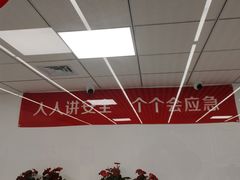 -ETC速通卡(六里桥服务网点)