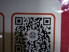 -中国医科大学附属盛京医院(南湖院区)